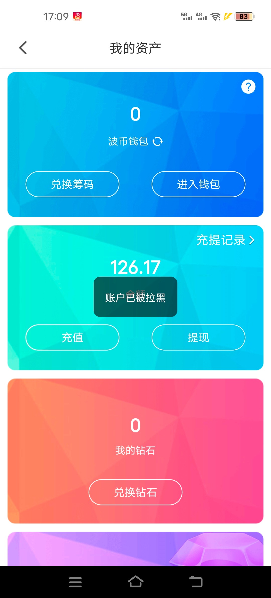 6242_KKNPYQ2B7TAB9QA.jpg
