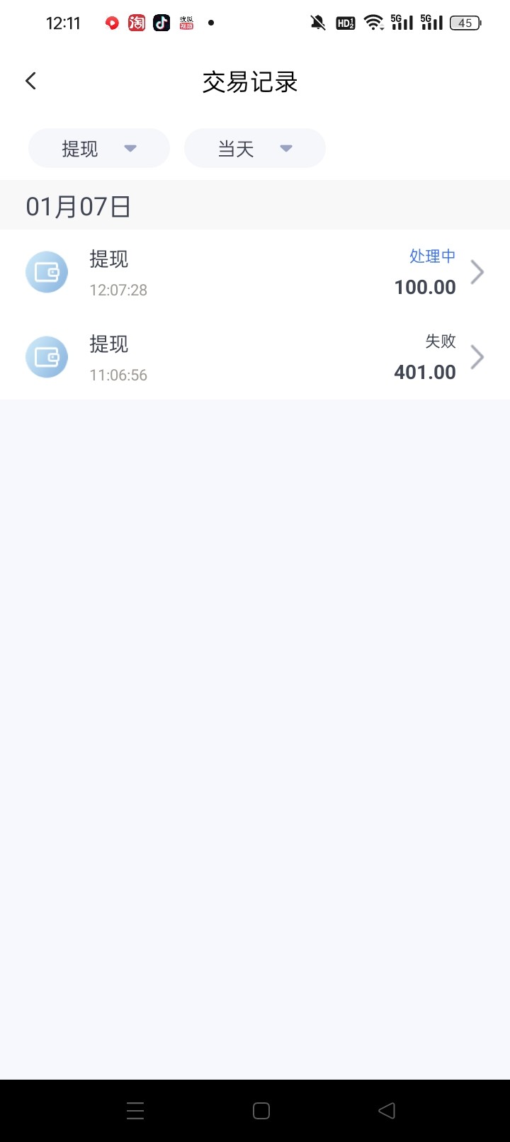7560_YWK2B3VGF2ZQZFU.jpg