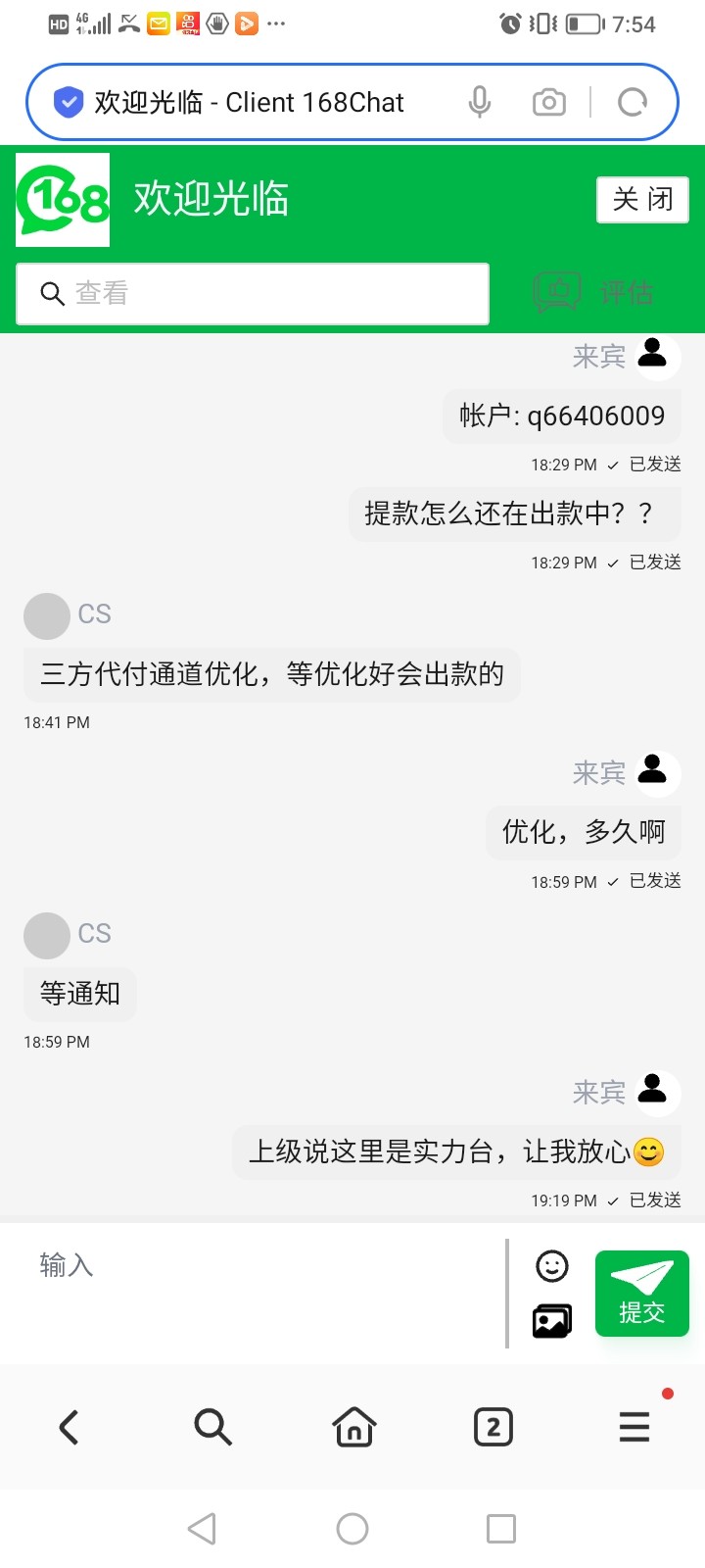 623_5HXVWAFK2FZ3MXF.jpg