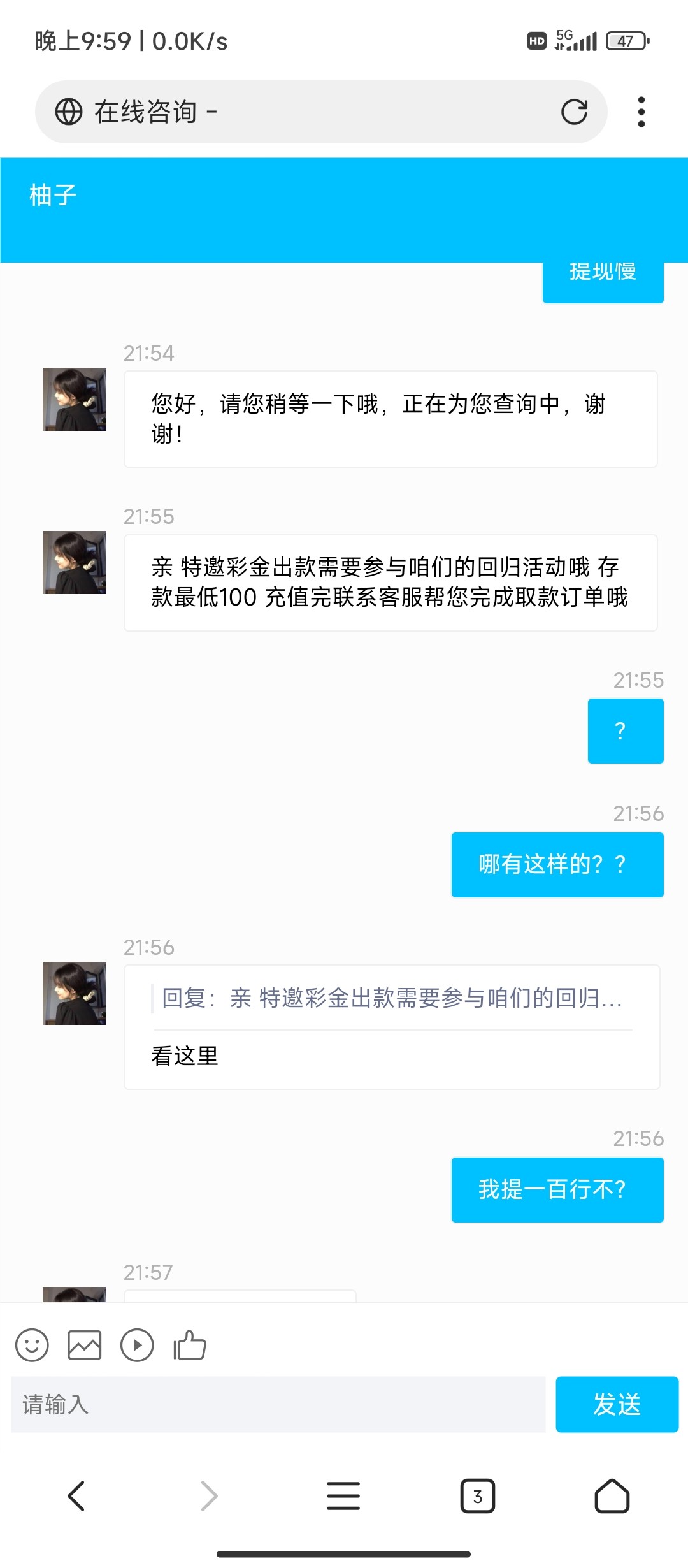 9822_2MM4BJV757PE5H8.jpg