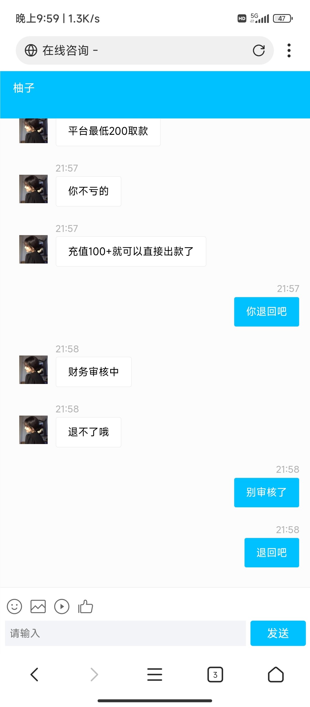 9822_CZPRU6HS34G393C.jpg