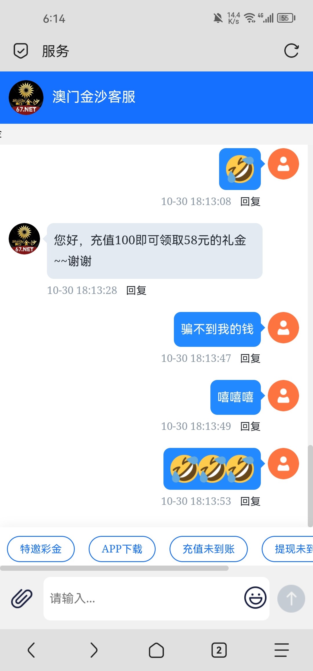1027_MCPSHTW8R7V3M5E.jpg