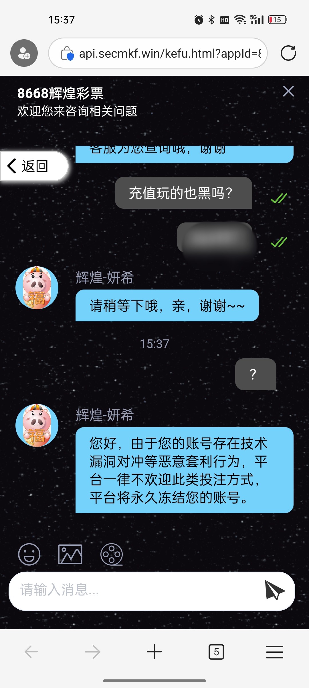 7978_FQDDYWGVWCNRUS4.jpg