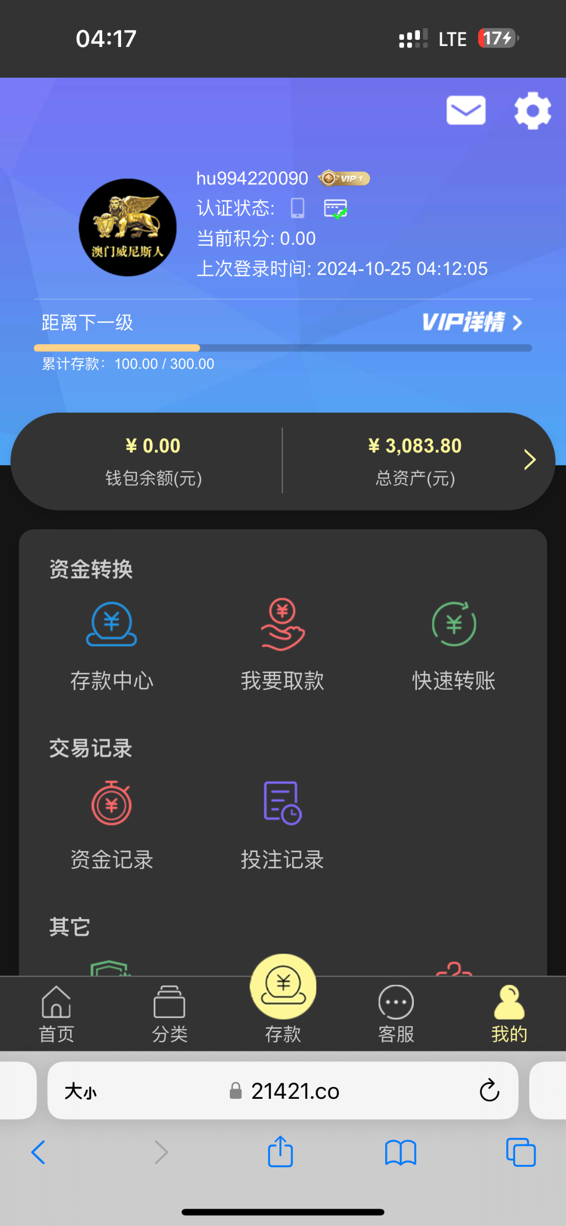 8547_B788ZY9YS4ZWX3C.png