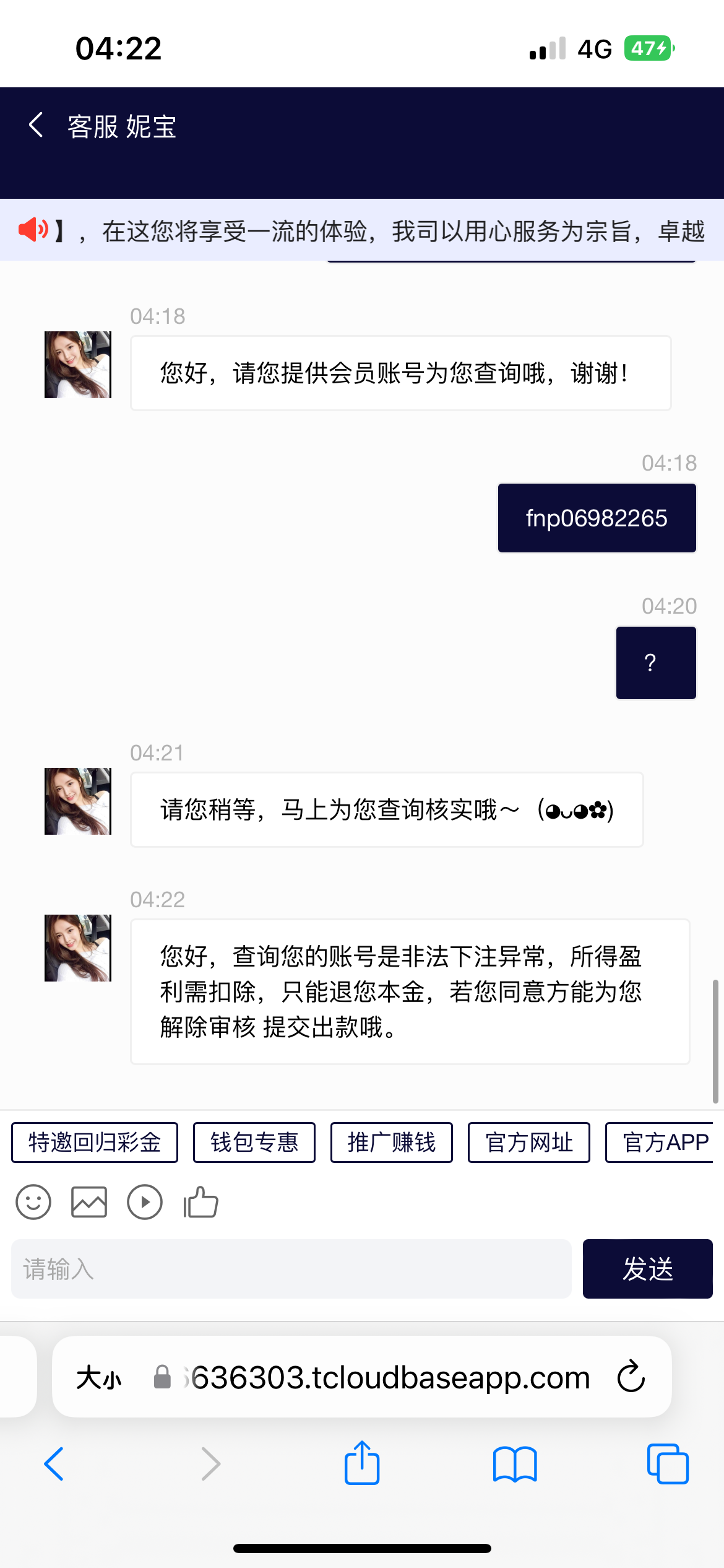 5562_5GYAWEUMPNVAYN6.png