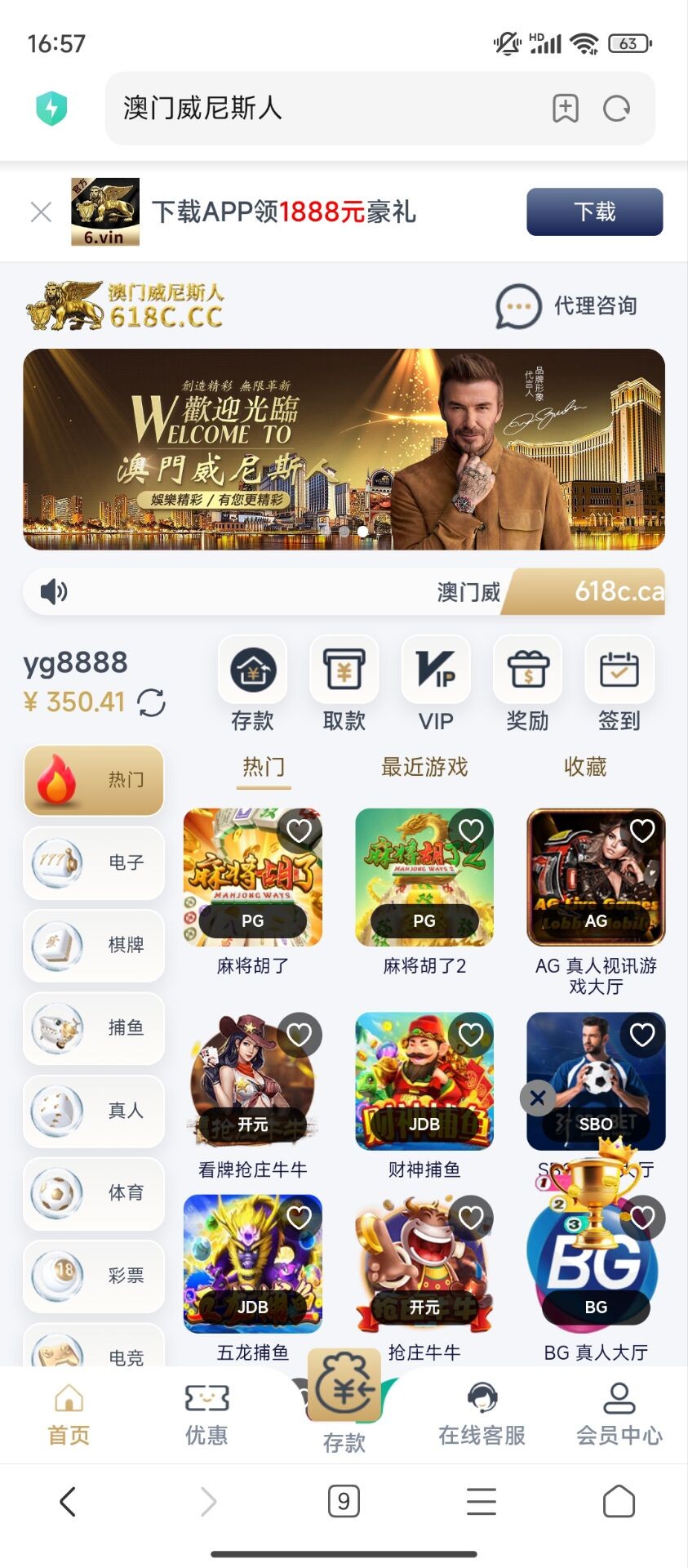 8643_46CHKWATHM9YFY4.jpg