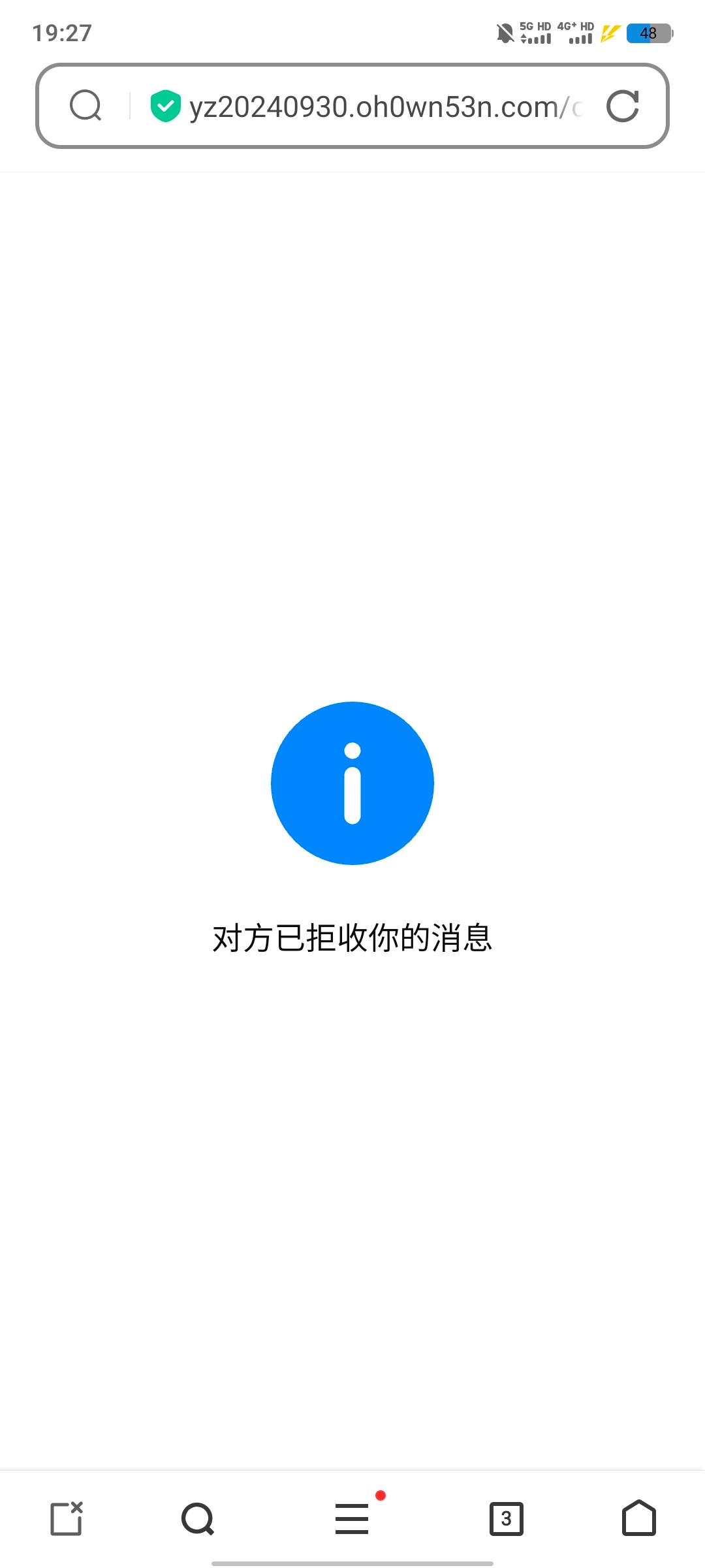 6847_TFD2GVTRXK352C7.jpg