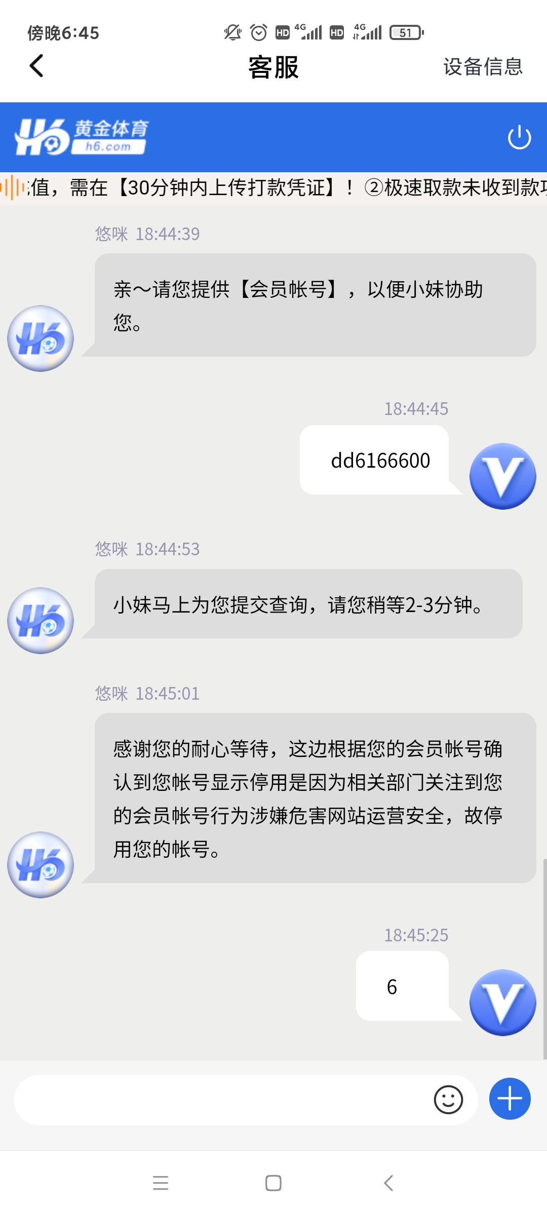 8831_6GGNP79GFQXMS6R.jpg