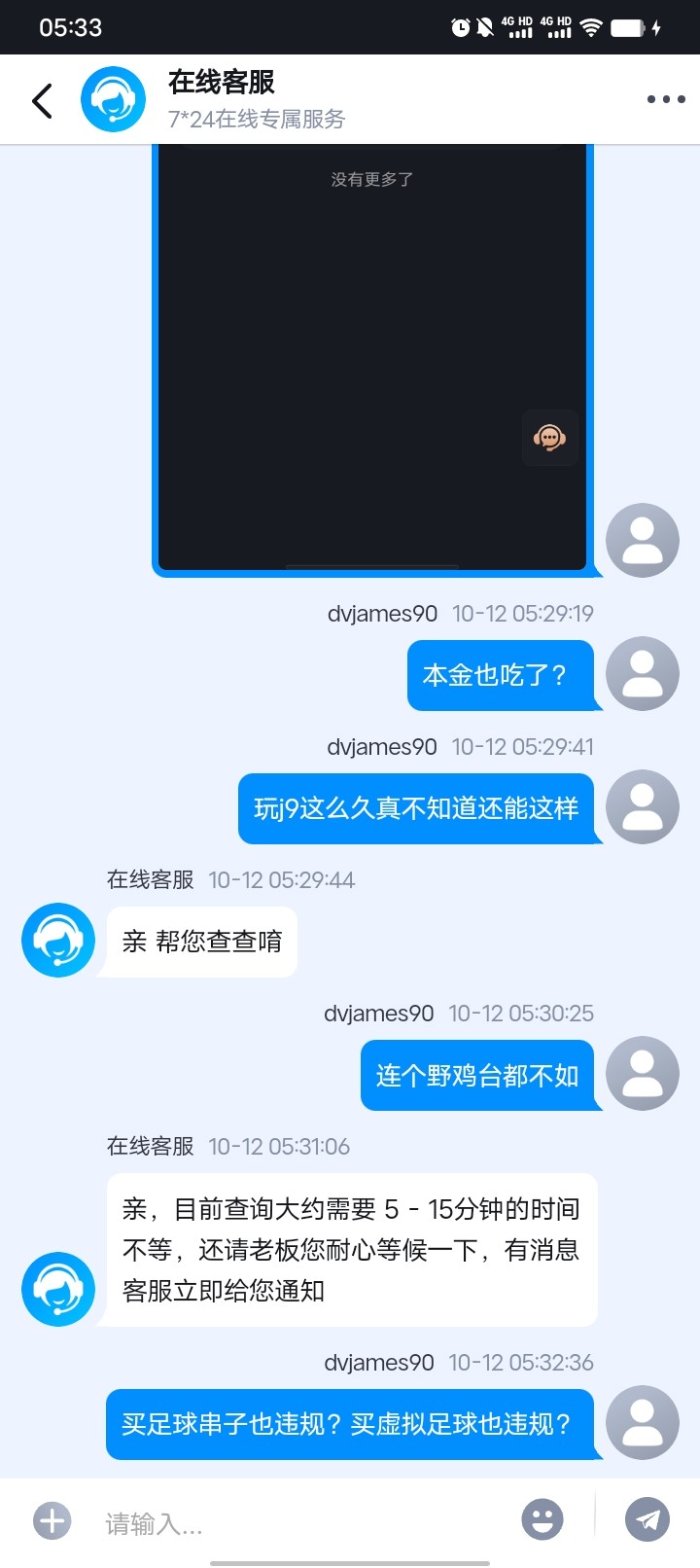 5893_96SN89EU4XU472R.jpg