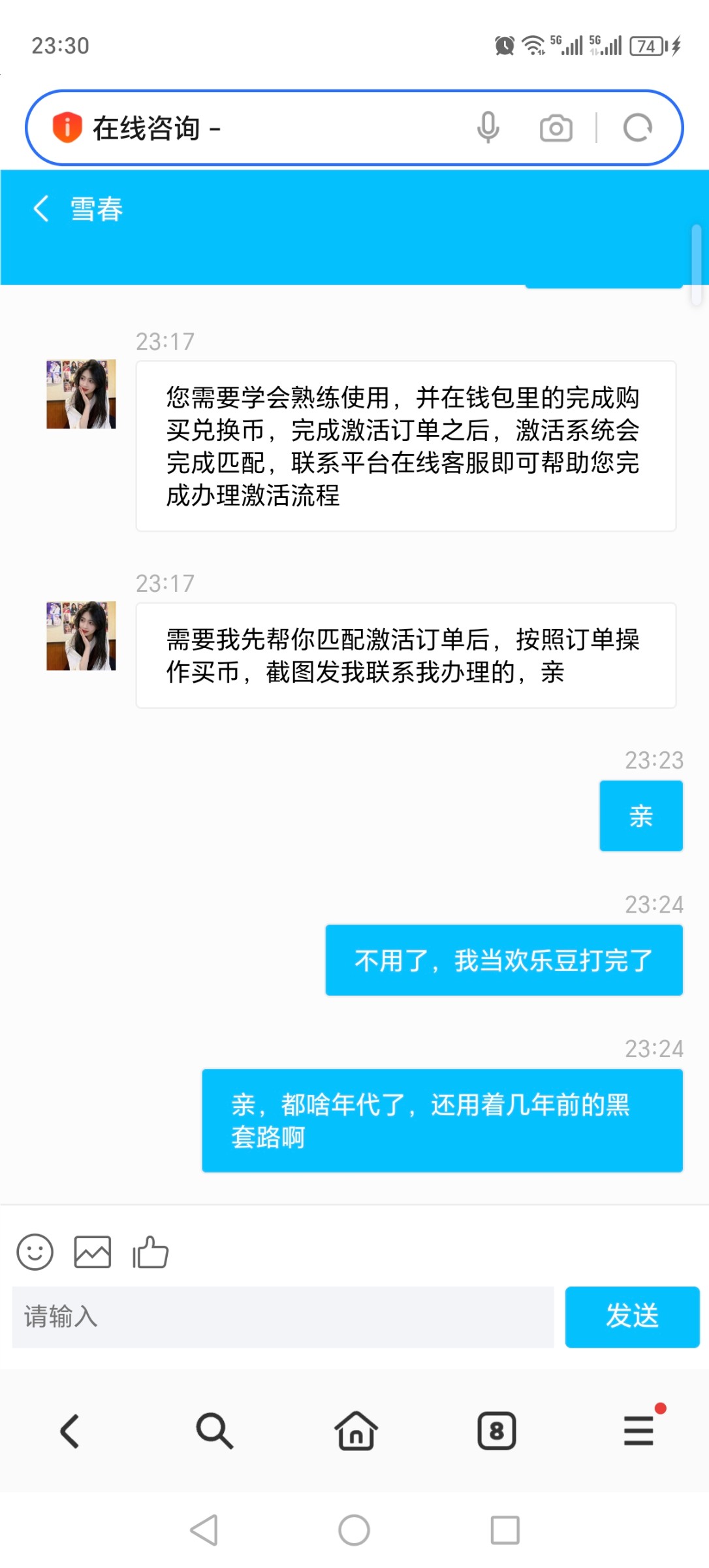 9515_8HVXUR65TW2EV7A.jpg