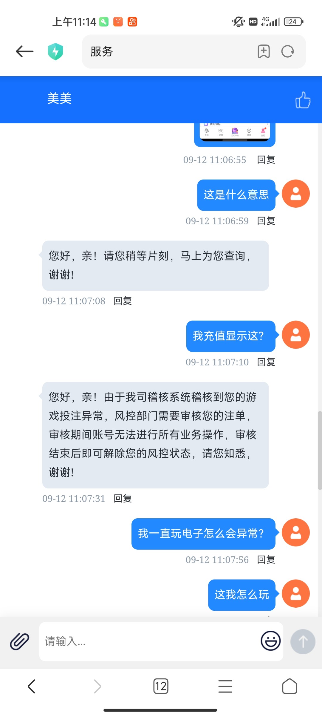 8954_9XAG48NZZMX939M.jpg