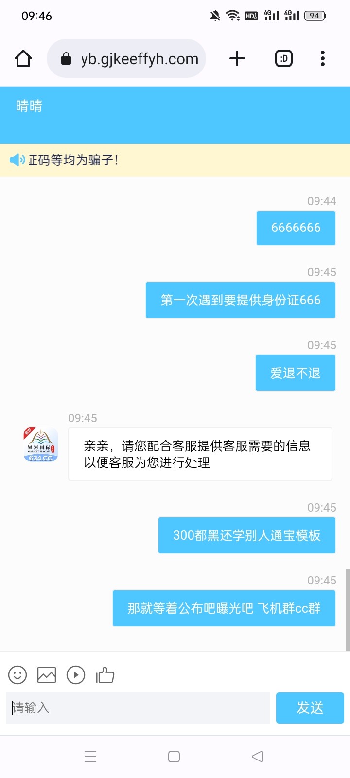 7341_JS97H5VZ7QBSSZD.jpg