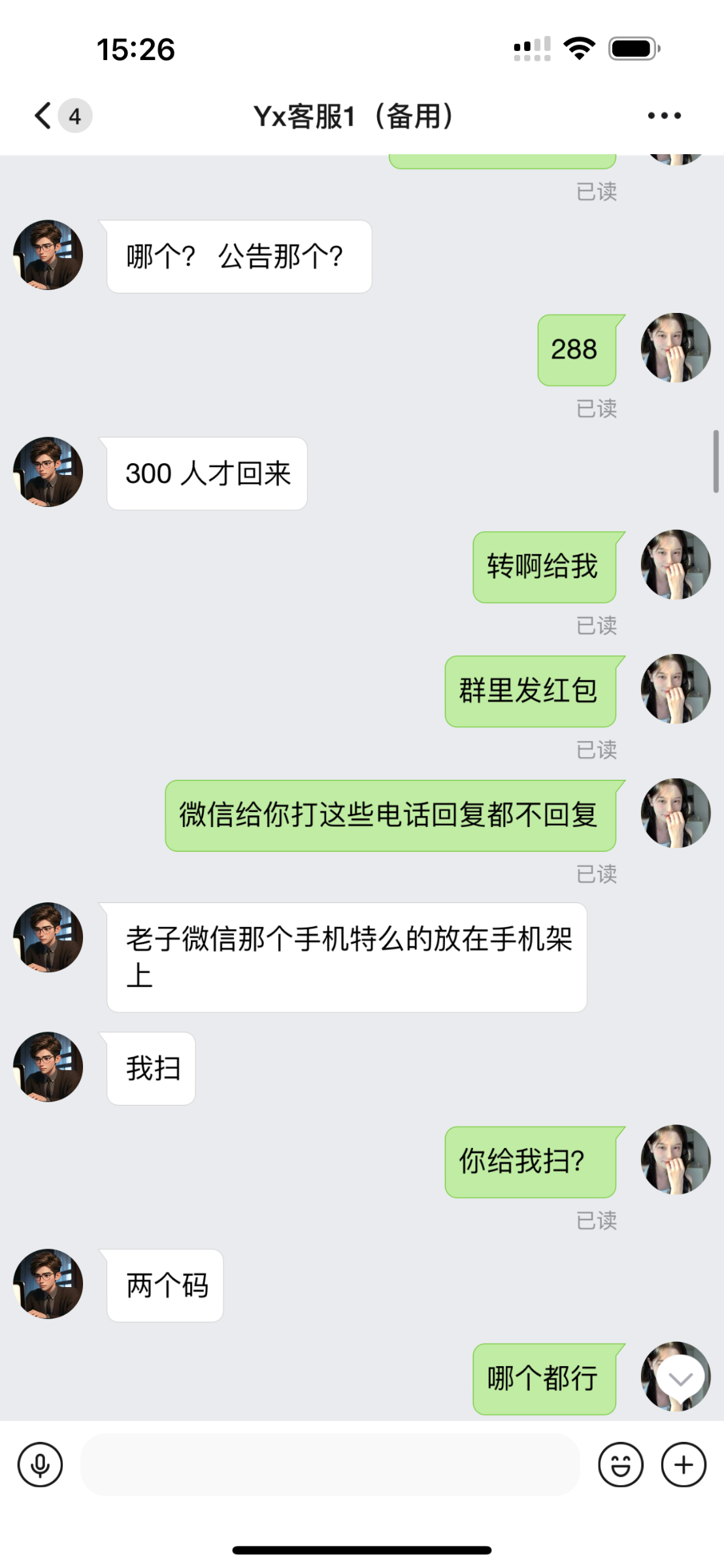 1057_UJPDP57WN3Q4BD8.png 1057_UJPDP57WN3Q4BD8.png