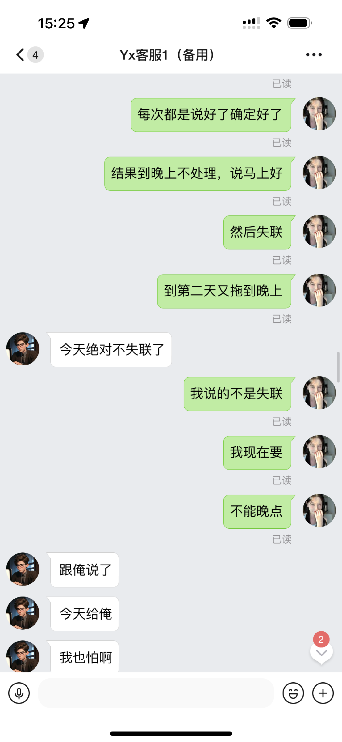 1057_YGS8MVCUHPA3FFZ.png 1057_YGS8MVCUHPA3FFZ.png