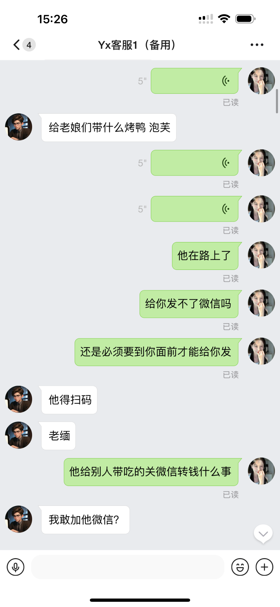 1057_6M3U7BR8GDAPN7B.png 1057_6M3U7BR8GDAPN7B.png