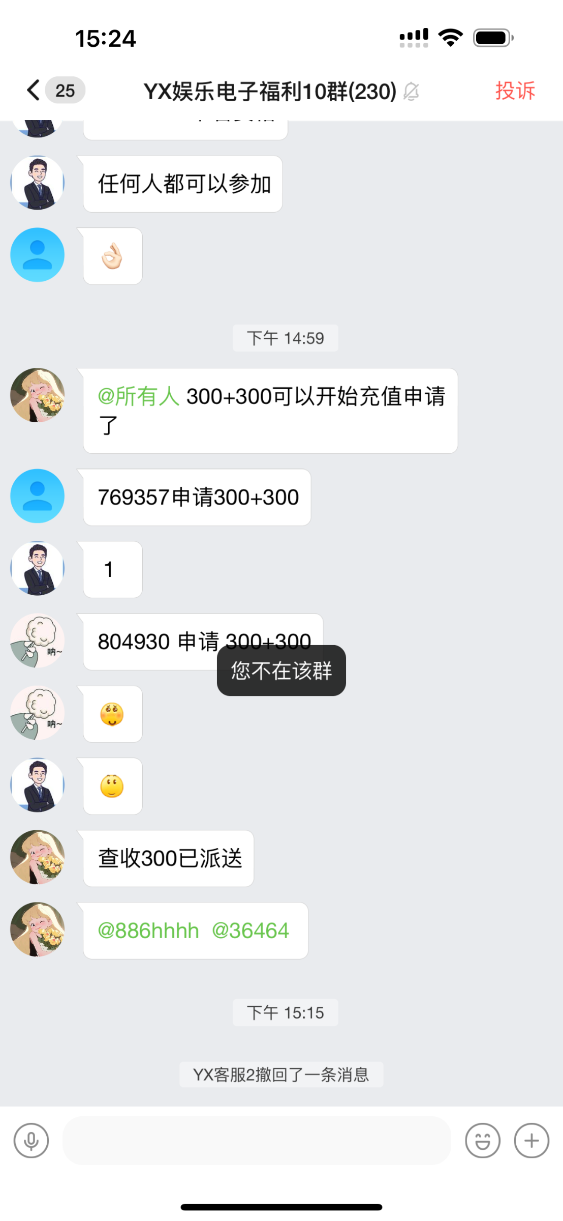1057_AUMAN9YAZ4Q7VEN.png 1057_AUMAN9YAZ4Q7VEN.png