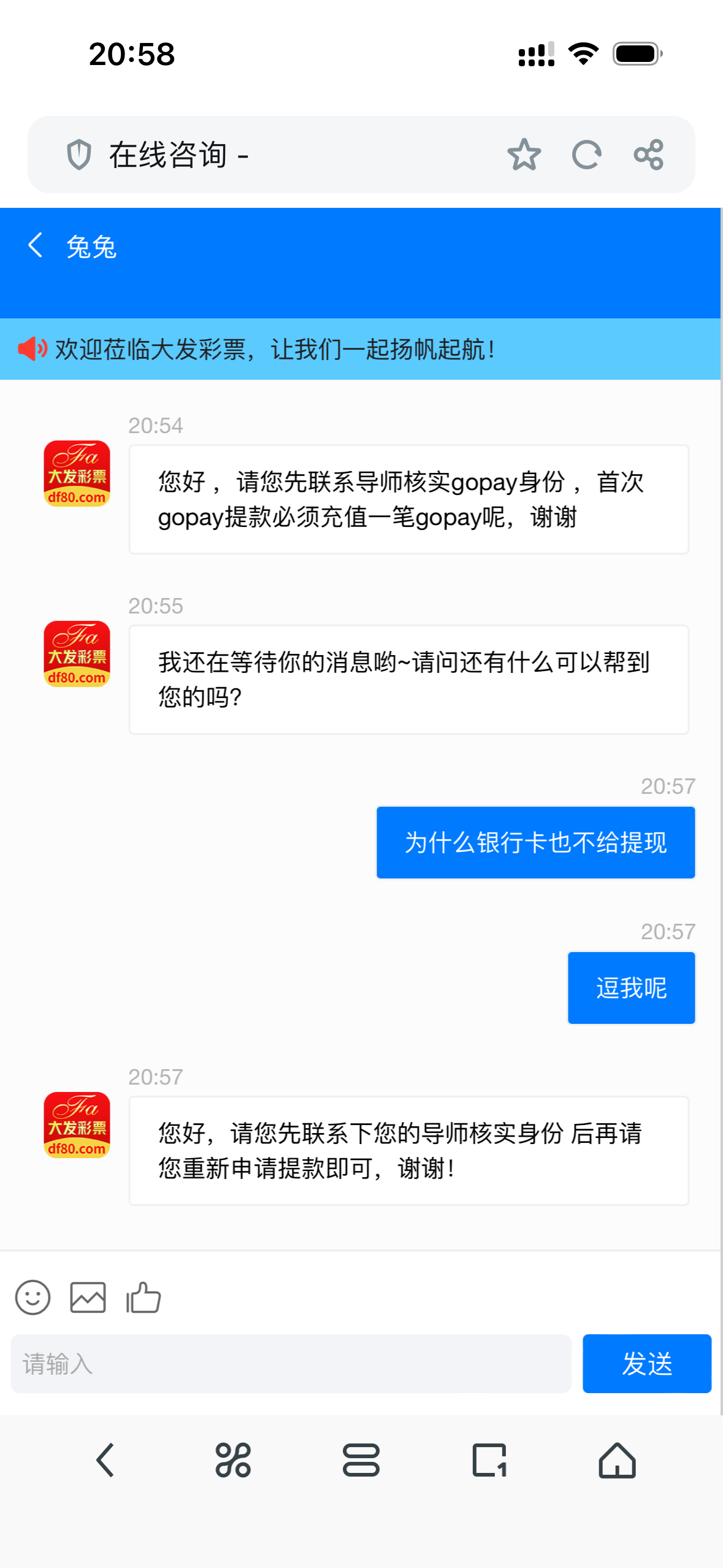 8738_GKZR8NNAU98CVXM.png