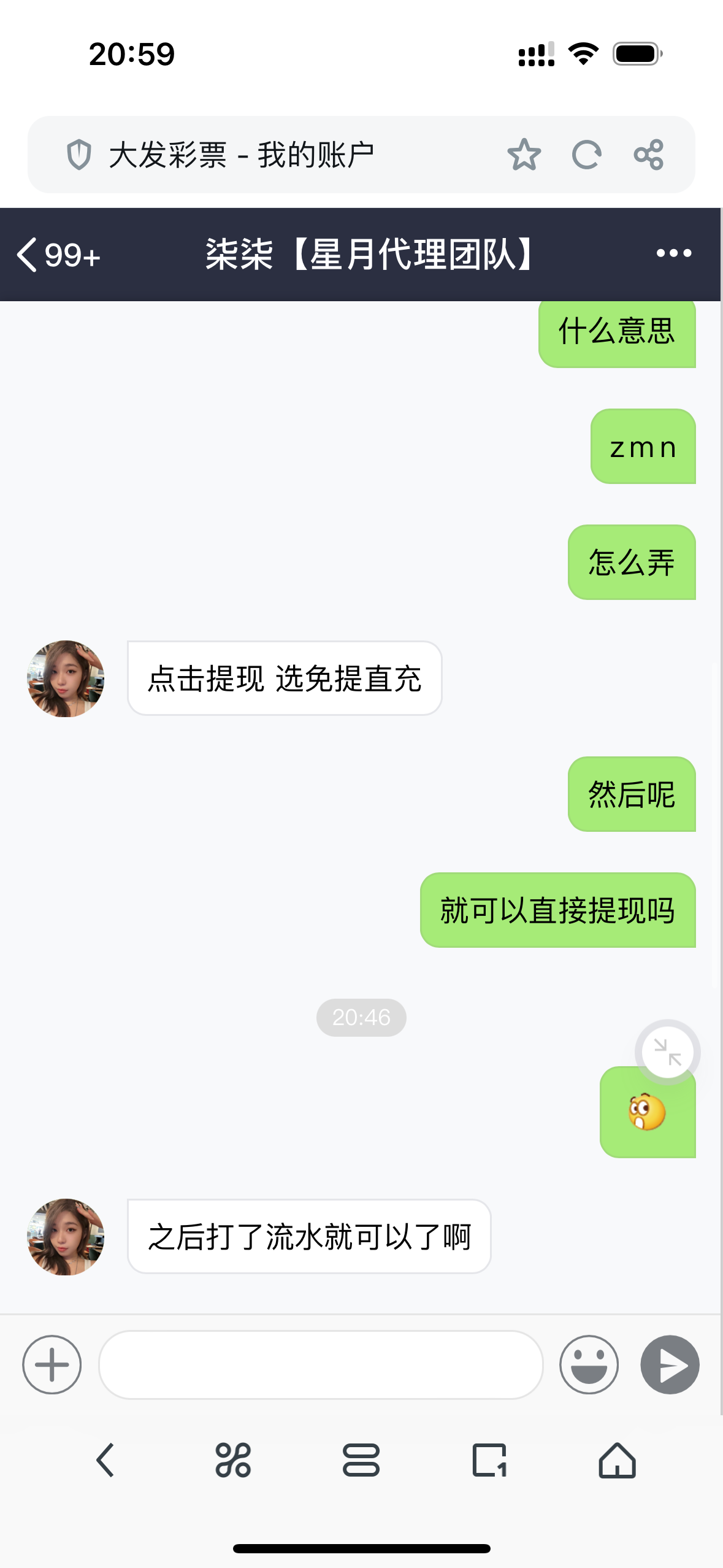 8738_BCR3Z2V5WCWRQYB.png